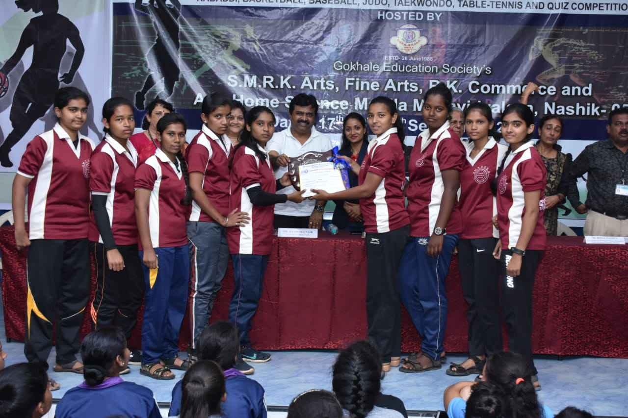 Maharshi Karve Stree Shikshan Samstha's Maharshi Karve Mahila Mahavidyalay Satara Extra Curriculum Activities photo 2